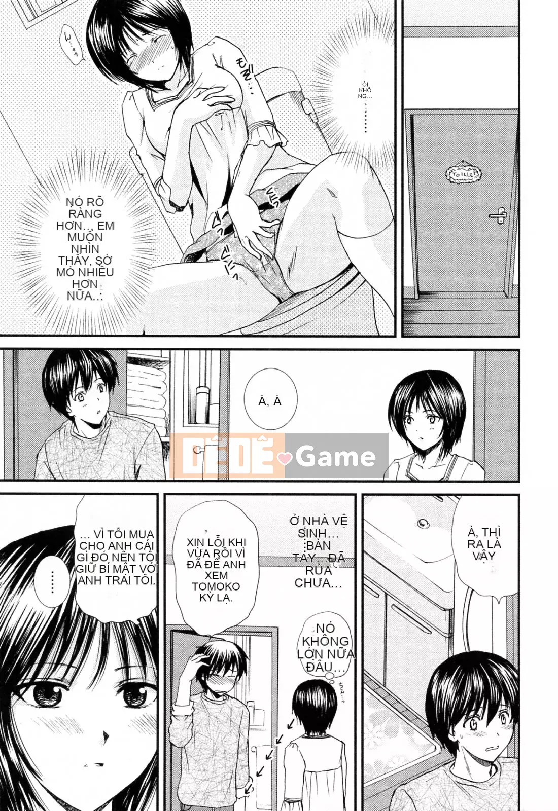 [Sumeira] Onee-chan W