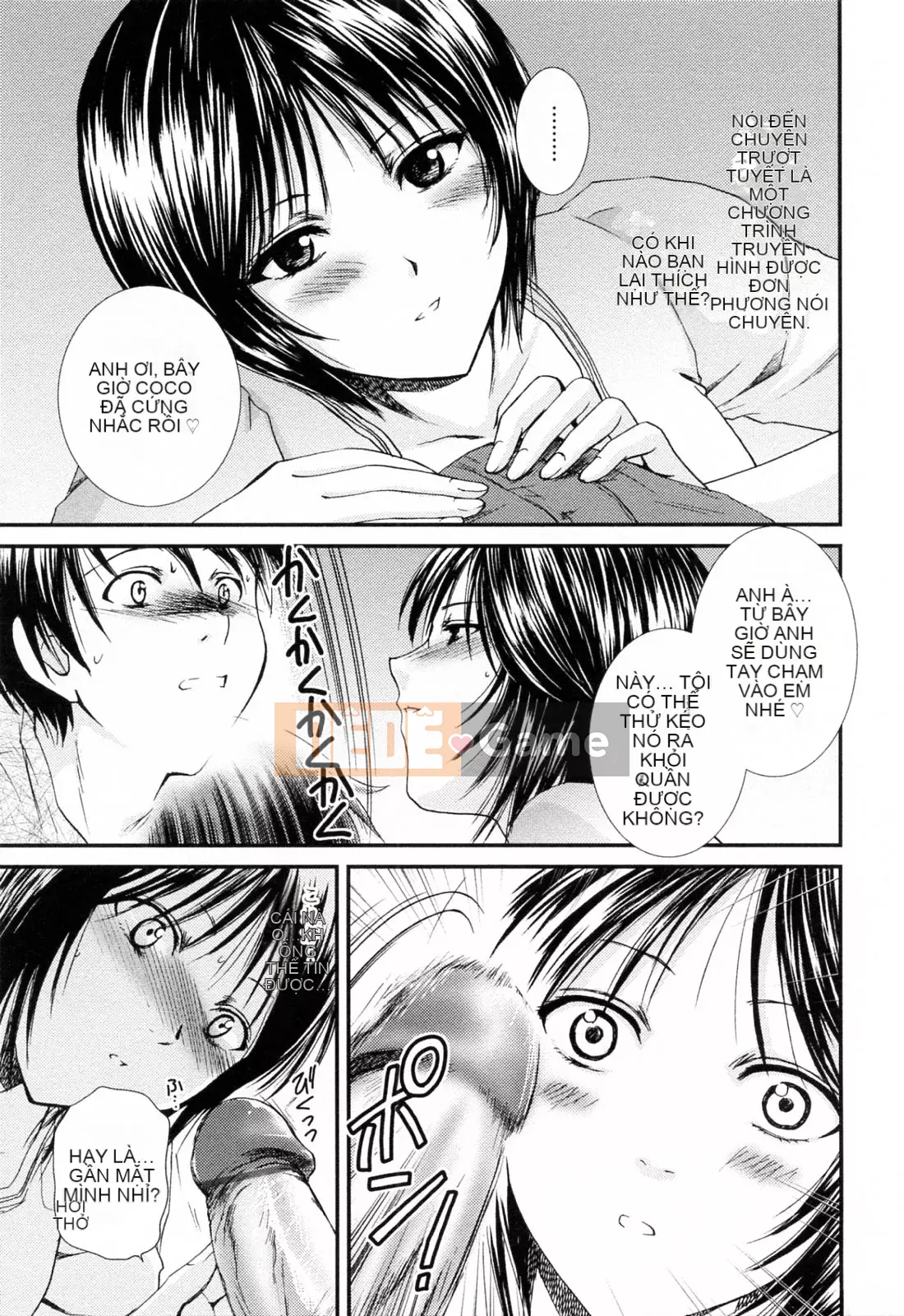 [Sumeira] Onee-chan W