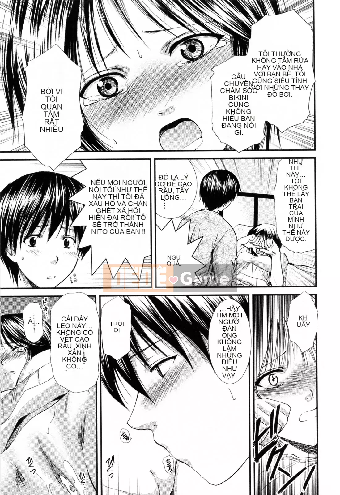 [Sumeira] Onee-chan W