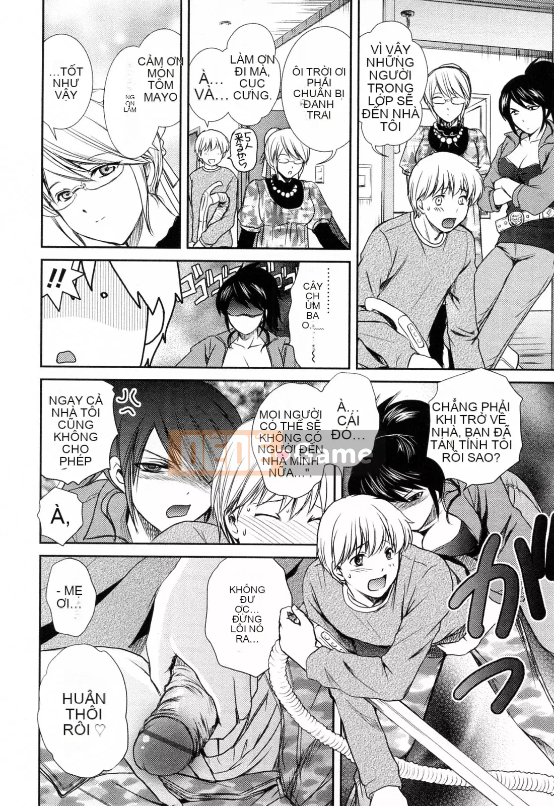 [Sumeira] Onee-chan W