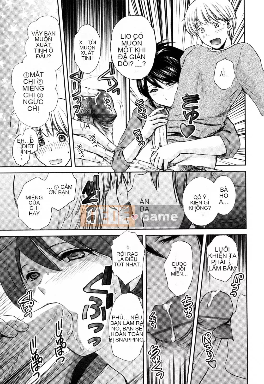 [Sumeira] Onee-chan W