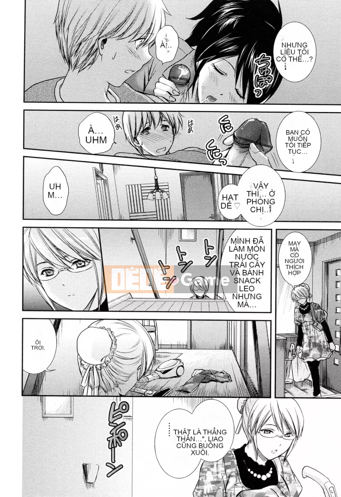 [Sumeira] Onee-chan W