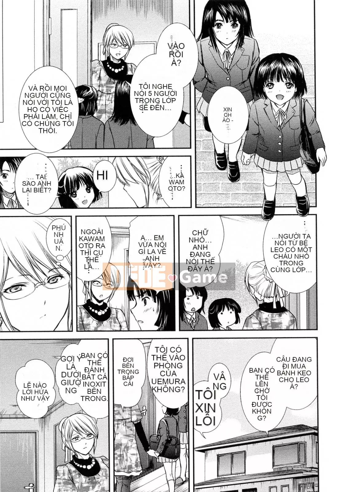 [Sumeira] Onee-chan W