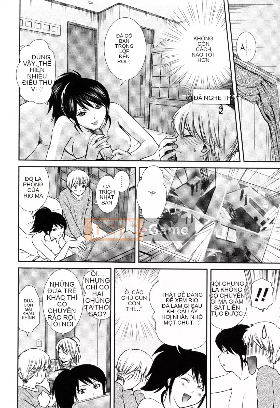 [Sumeira] Onee-chan W