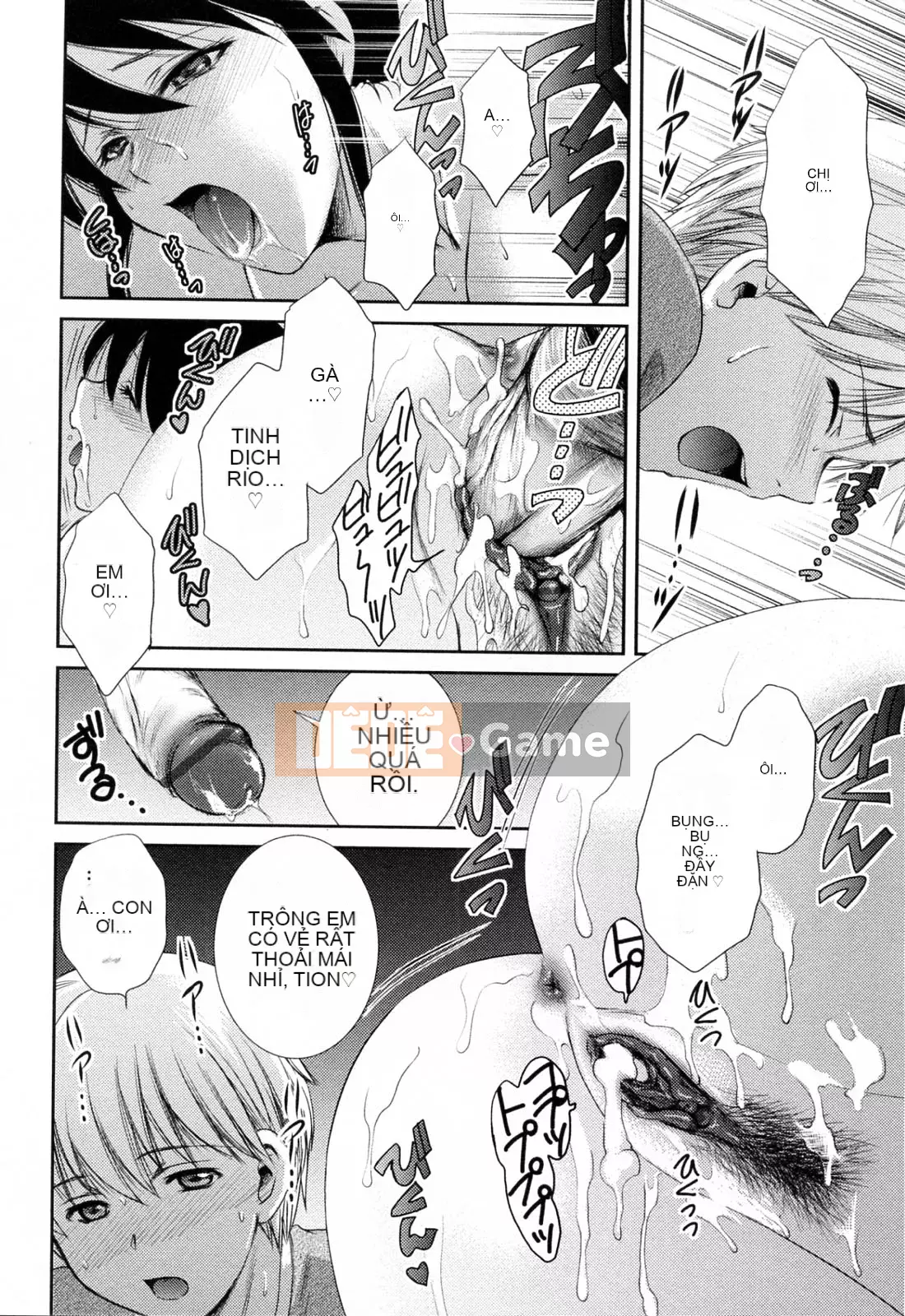 [Sumeira] Onee-chan W