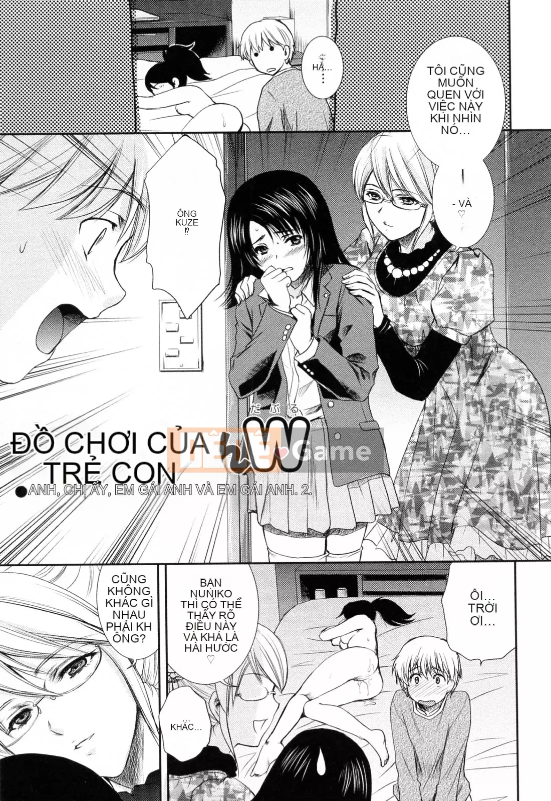 [Sumeira] Onee-chan W