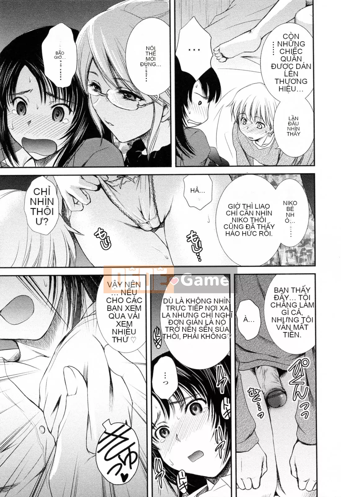 [Sumeira] Onee-chan W