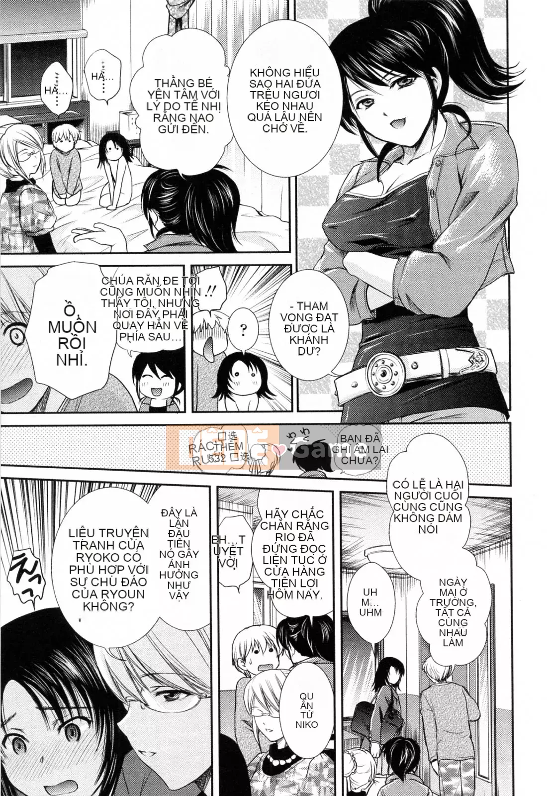 [Sumeira] Onee-chan W