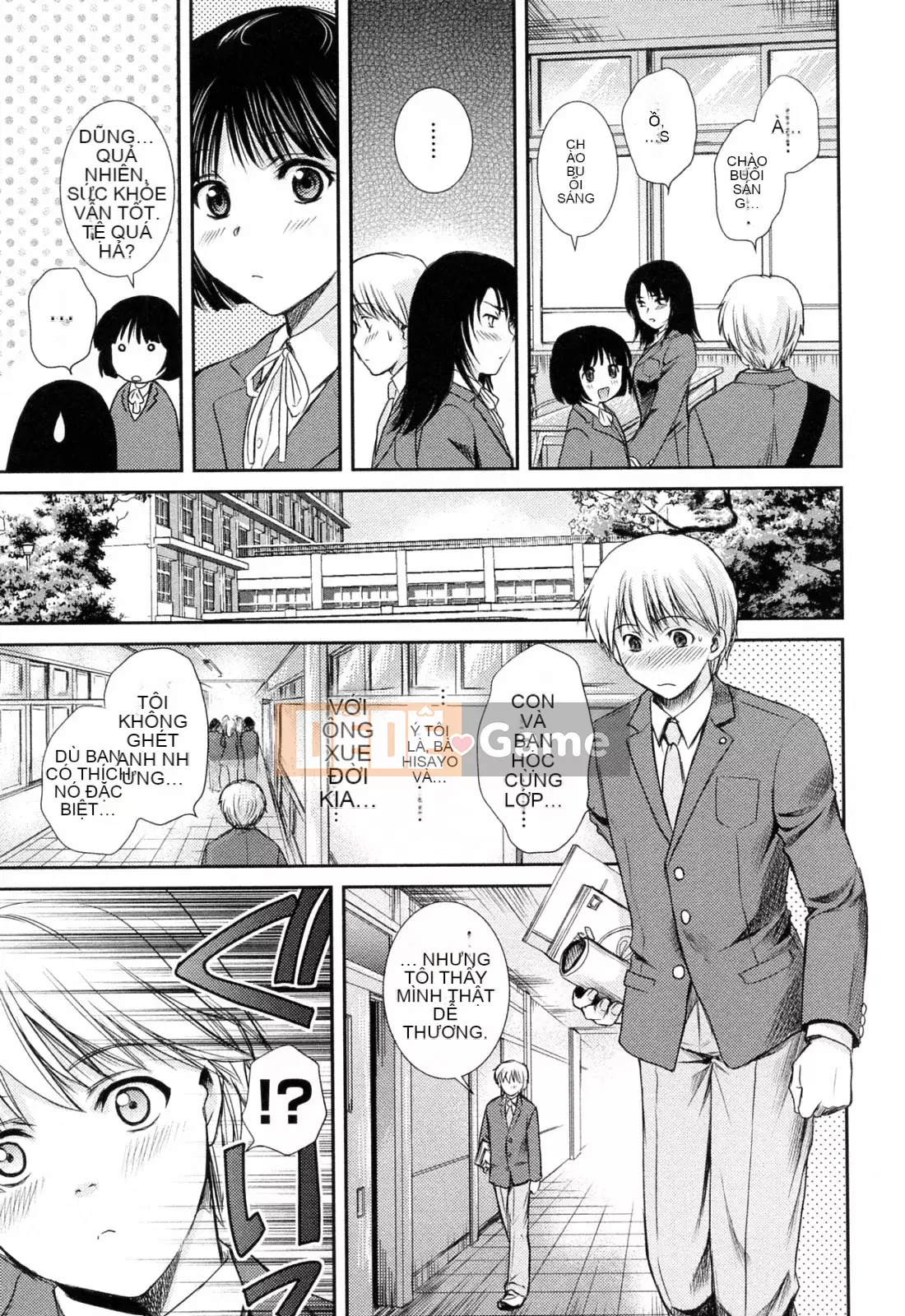 [Sumeira] Onee-chan W