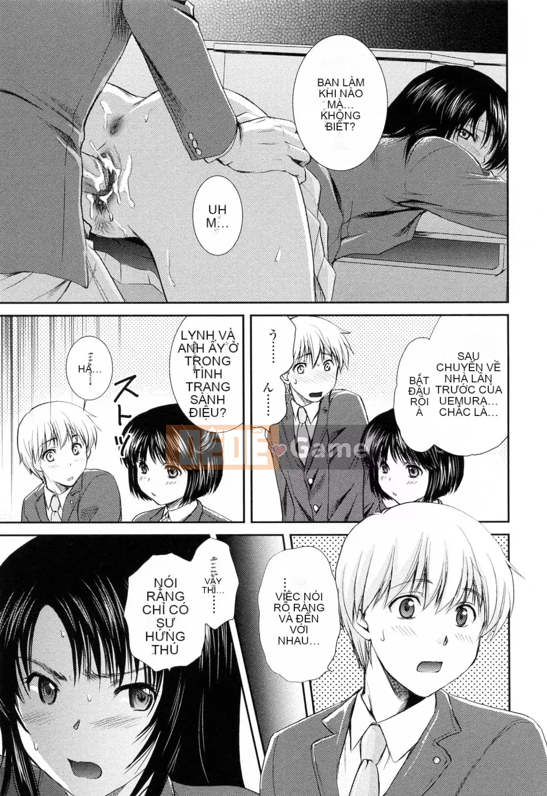 [Sumeira] Onee-chan W