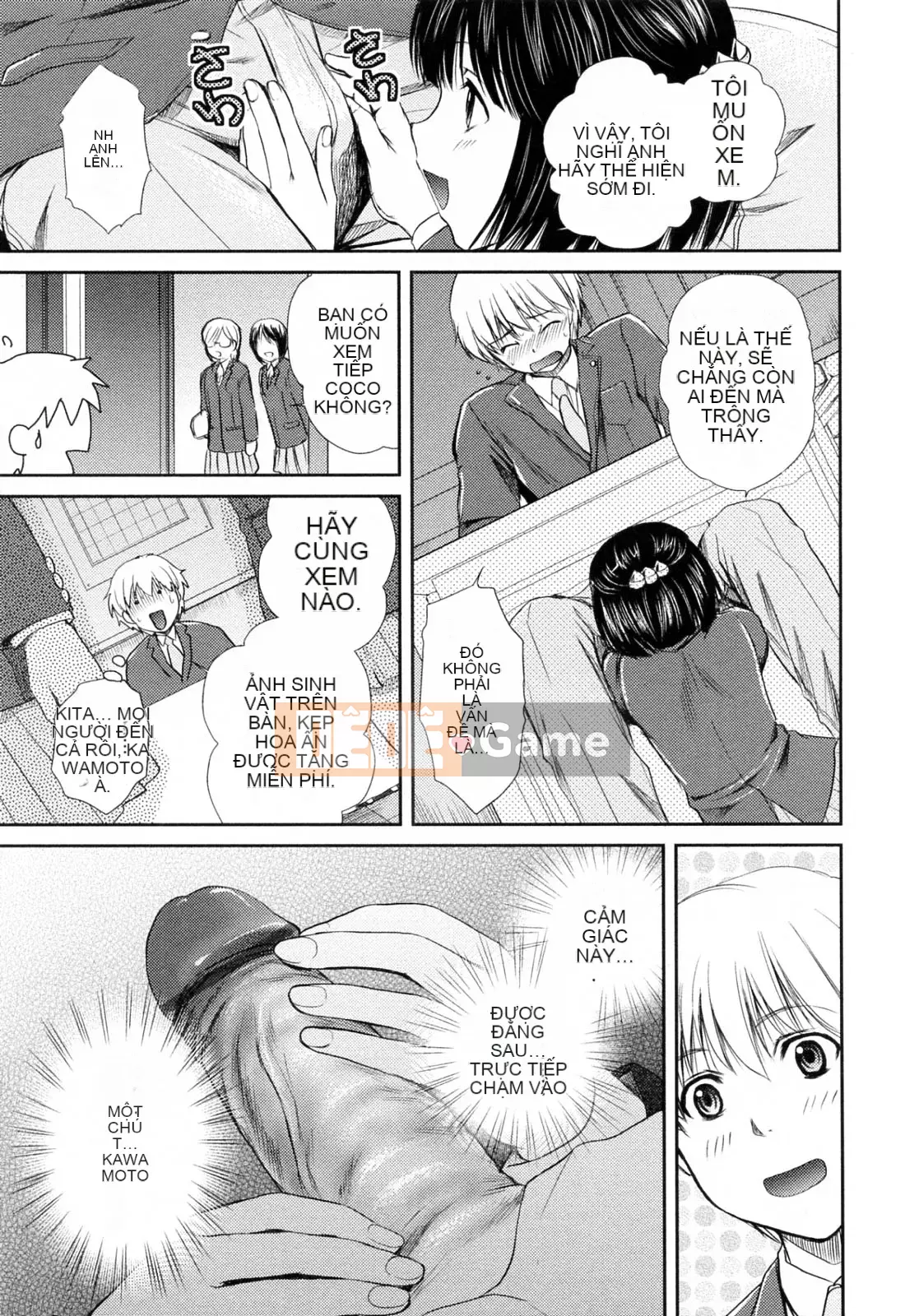 [Sumeira] Onee-chan W