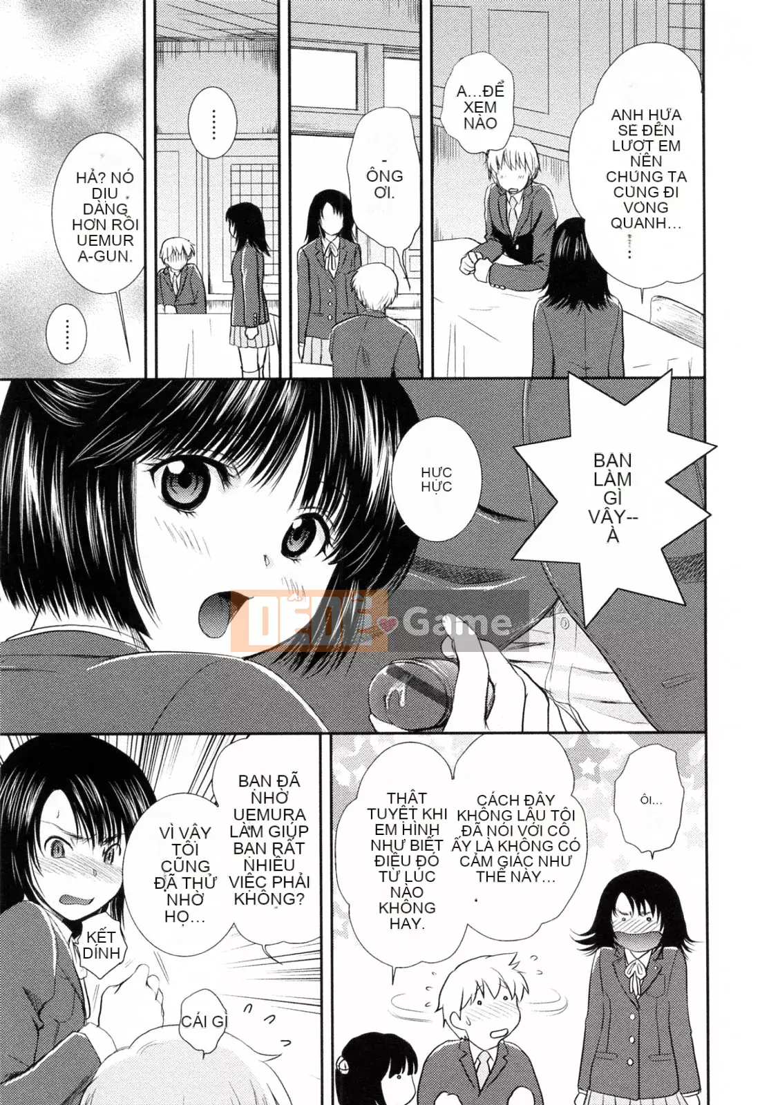 [Sumeira] Onee-chan W