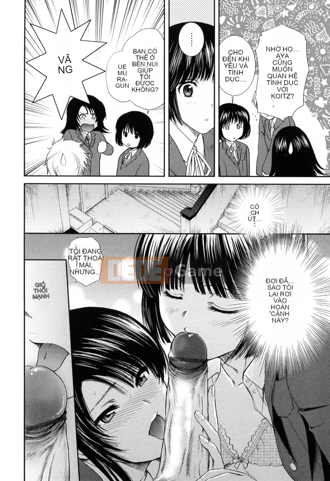 [Sumeira] Onee-chan W