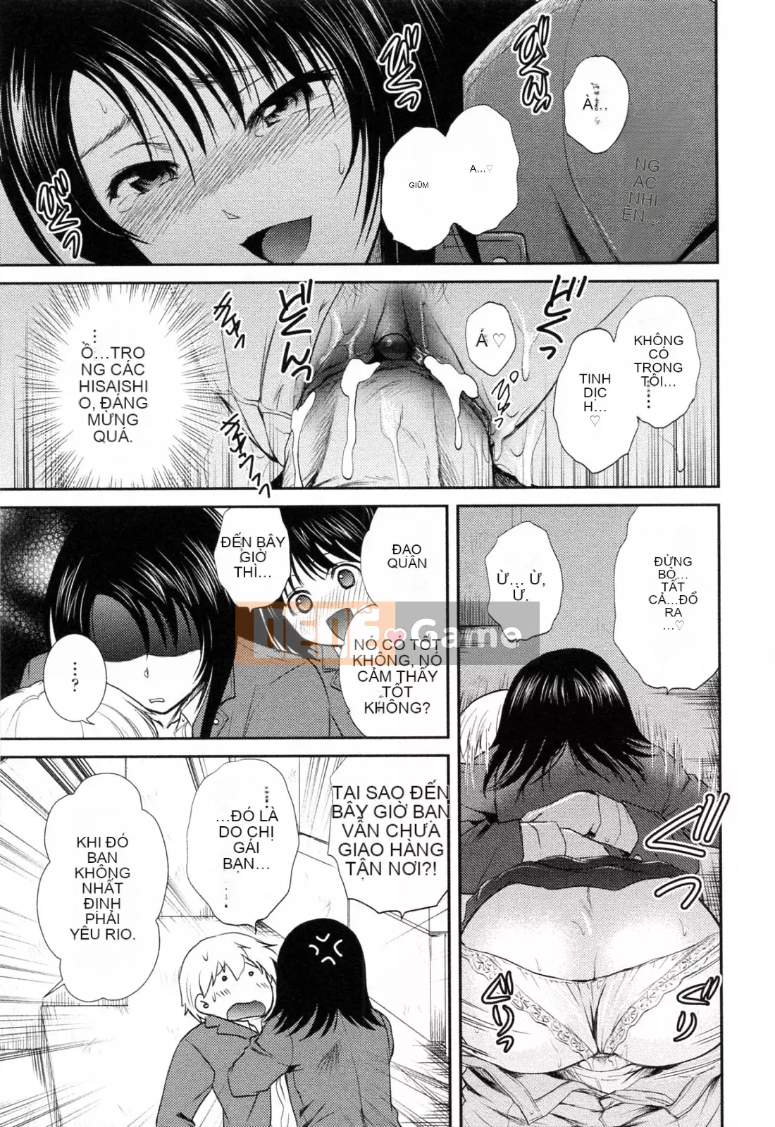 [Sumeira] Onee-chan W