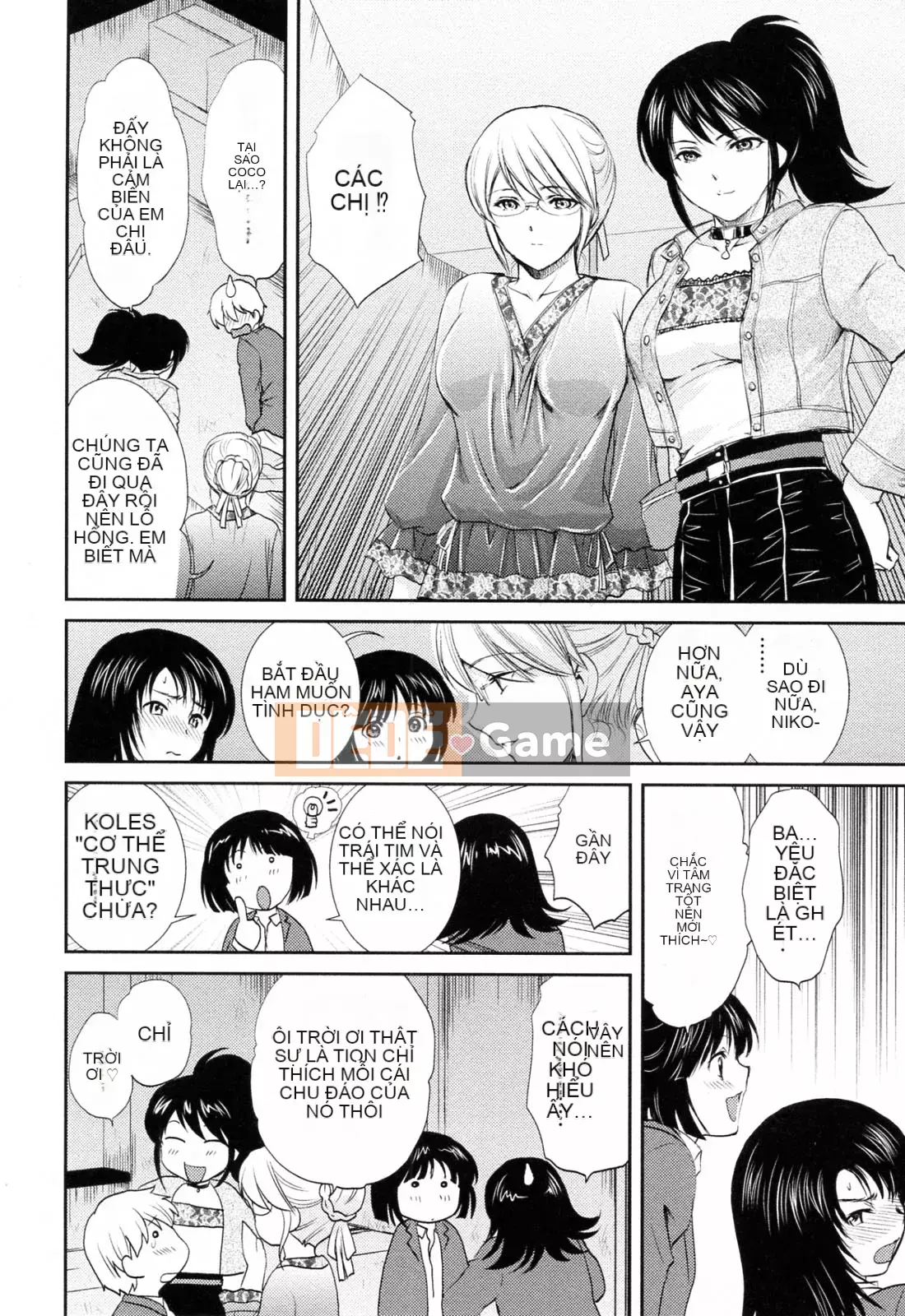 [Sumeira] Onee-chan W