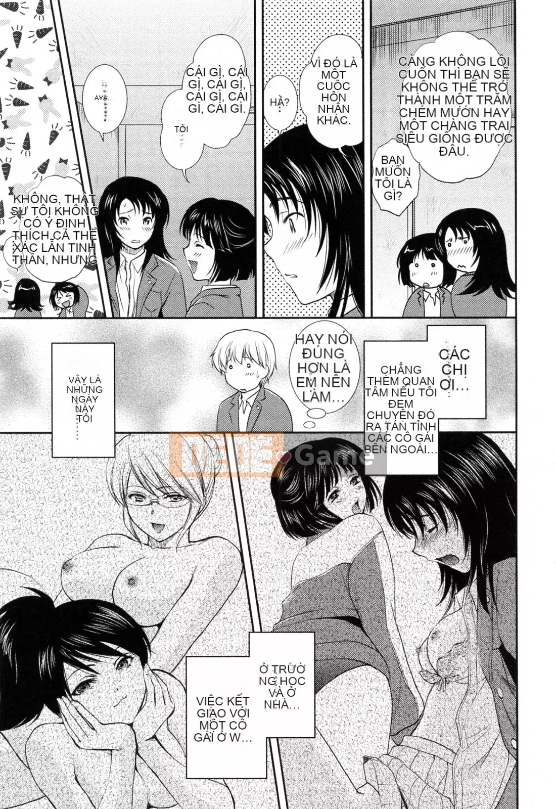 [Sumeira] Onee-chan W