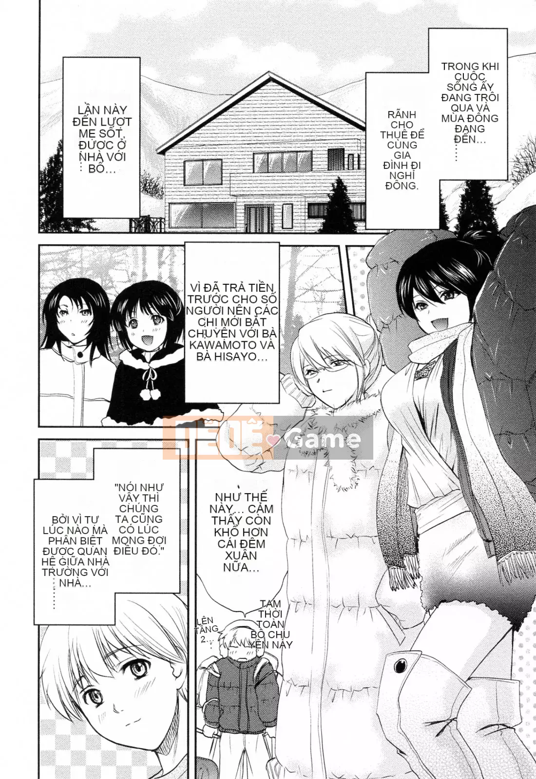 [Sumeira] Onee-chan W