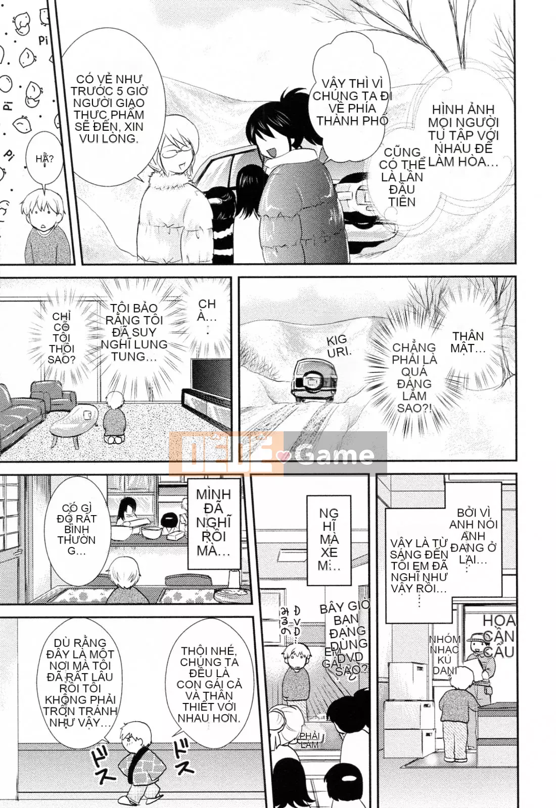 [Sumeira] Onee-chan W