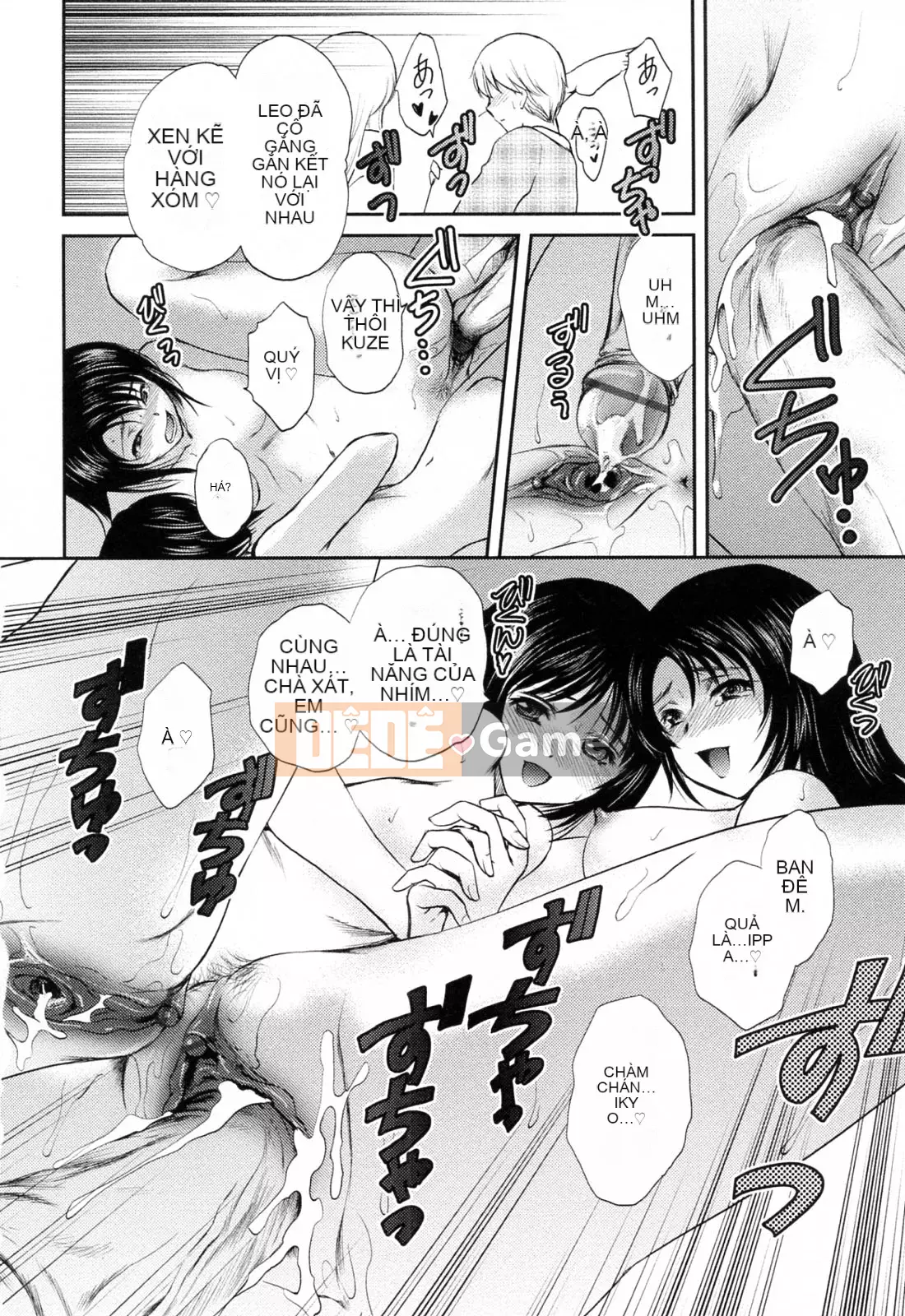 [Sumeira] Onee-chan W