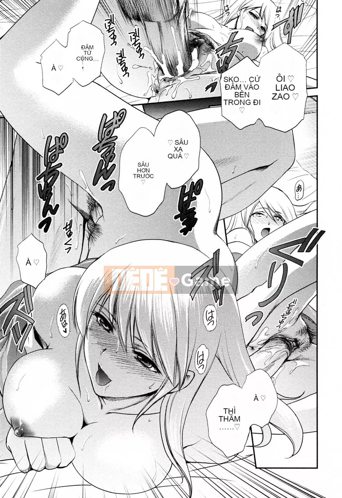 [Sumeira] Onee-chan W