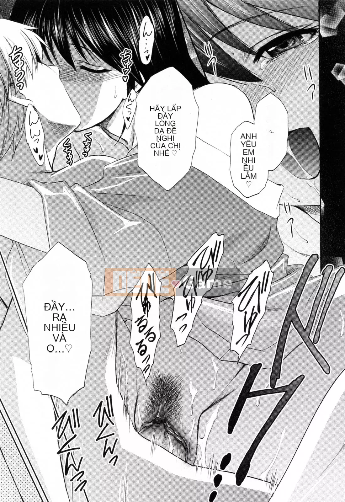 [Sumeira] Onee-chan W