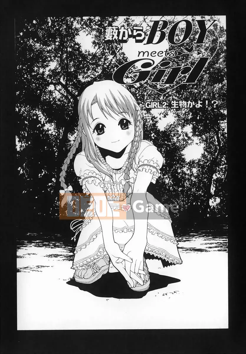 [Shinotake Tanei] Chàng trai Yabu kara gặp cô gái