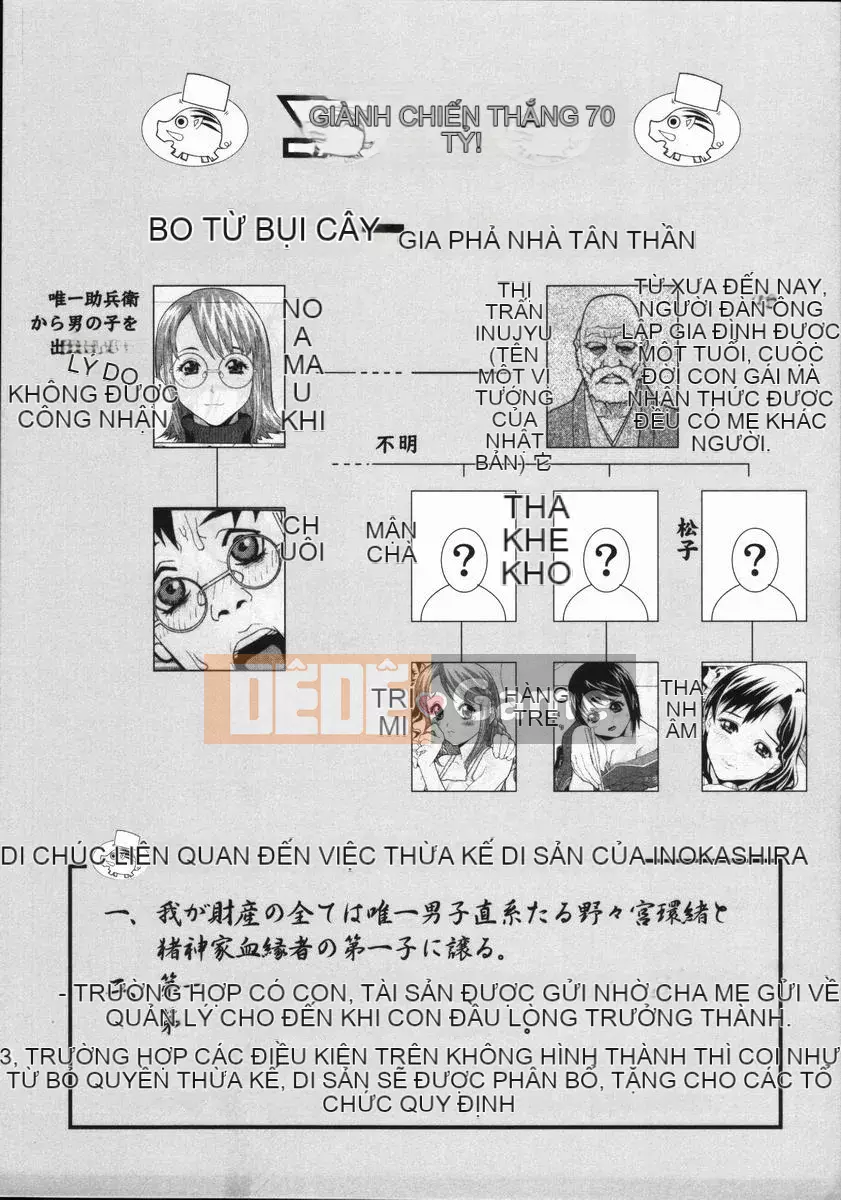 [Shinotake Tanei] Chàng trai Yabu kara gặp cô gái