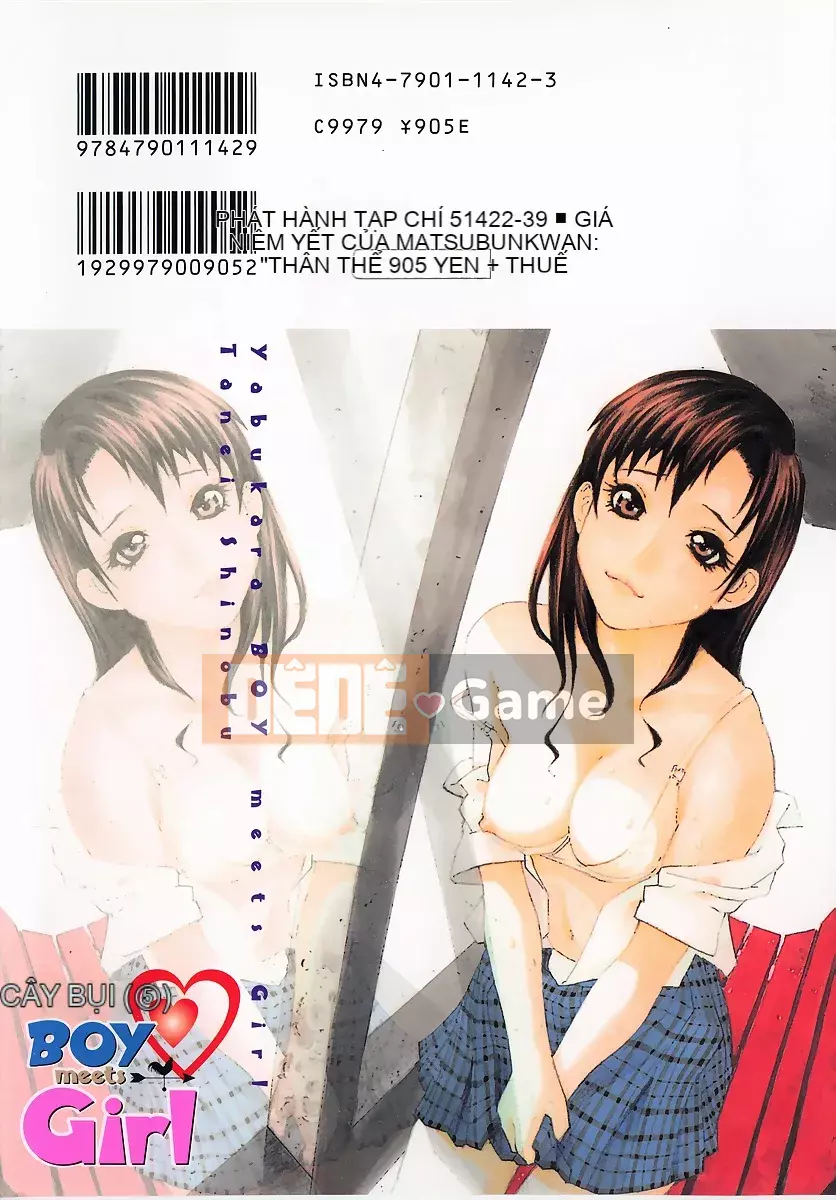 [Shinotake Tanei] Chàng trai Yabu kara gặp cô gái