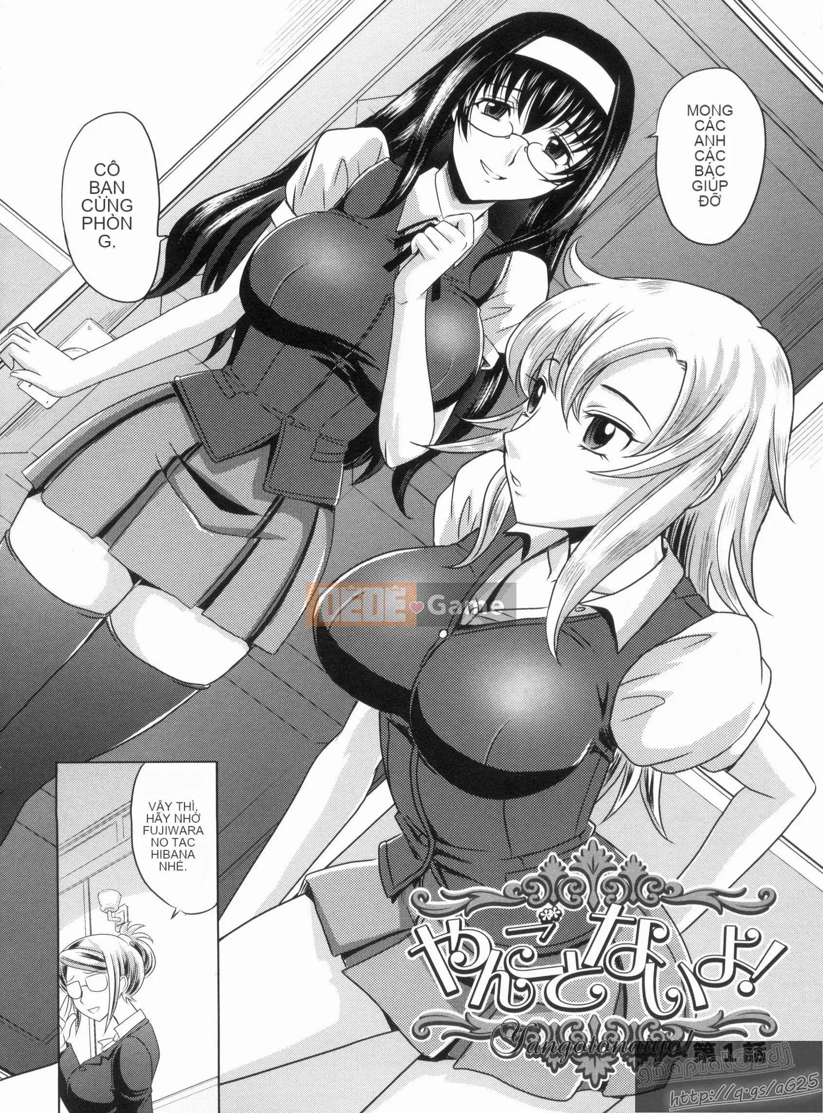 [Takaoka Motofumi] Không có gì đặc biệt cả!