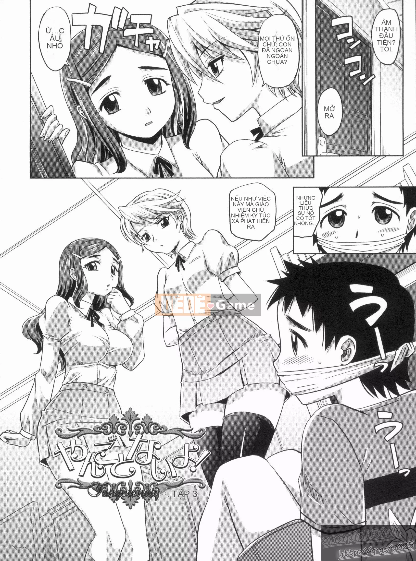 [Takaoka Motofumi] Không có gì đặc biệt cả!