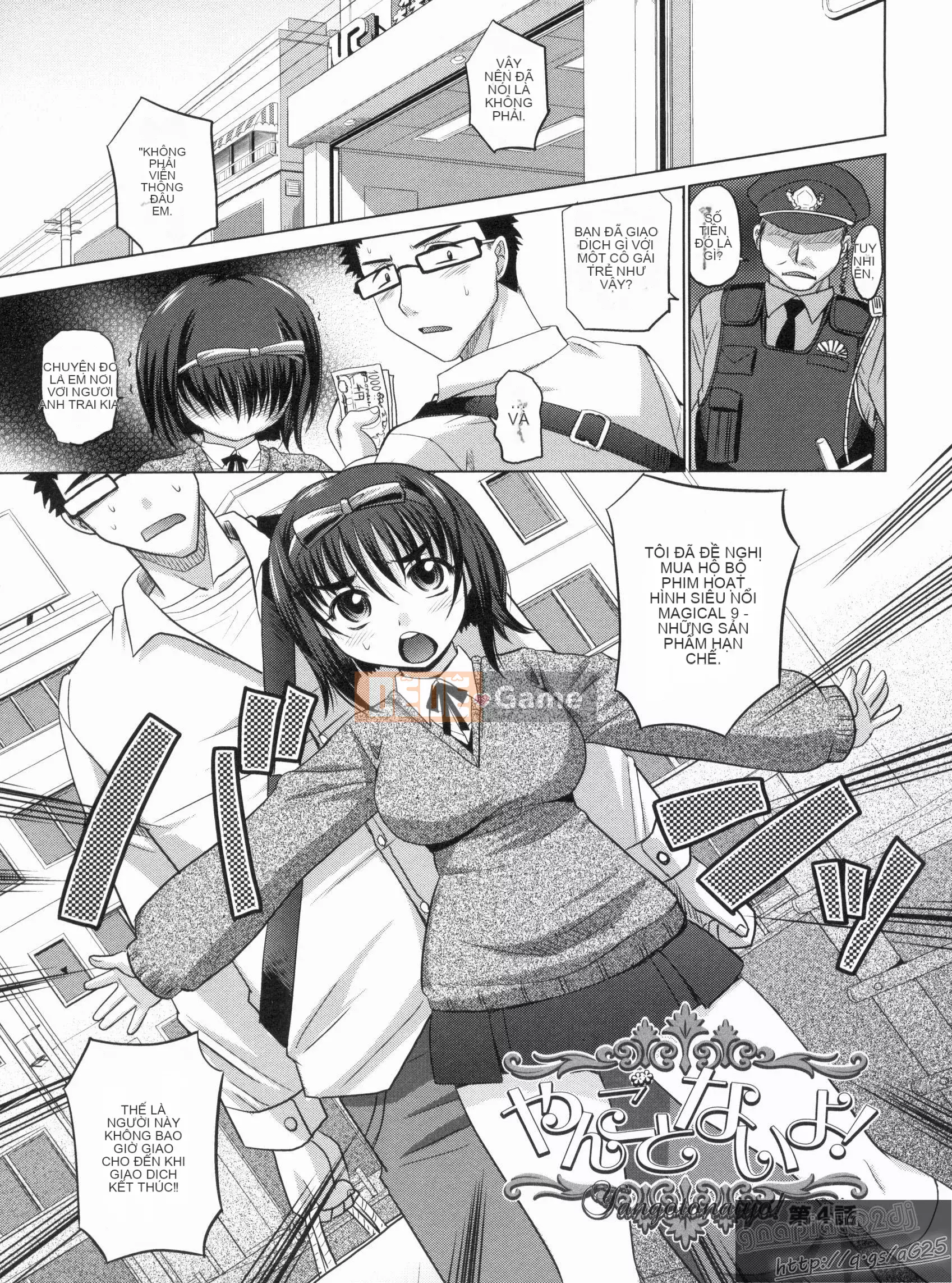 [Takaoka Motofumi] Không có gì đặc biệt cả!