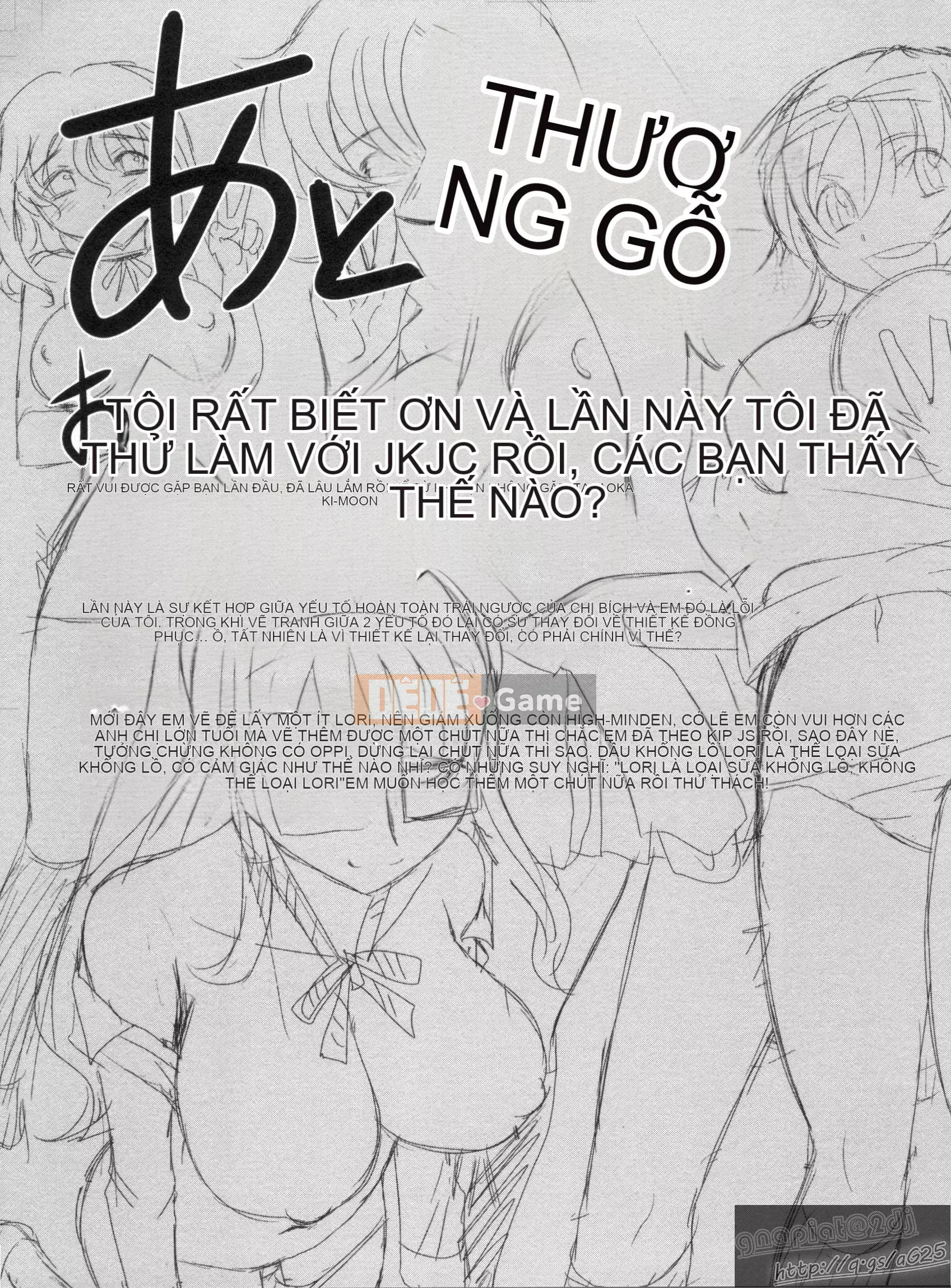 [Takaoka Motofumi] Không có gì đặc biệt cả!