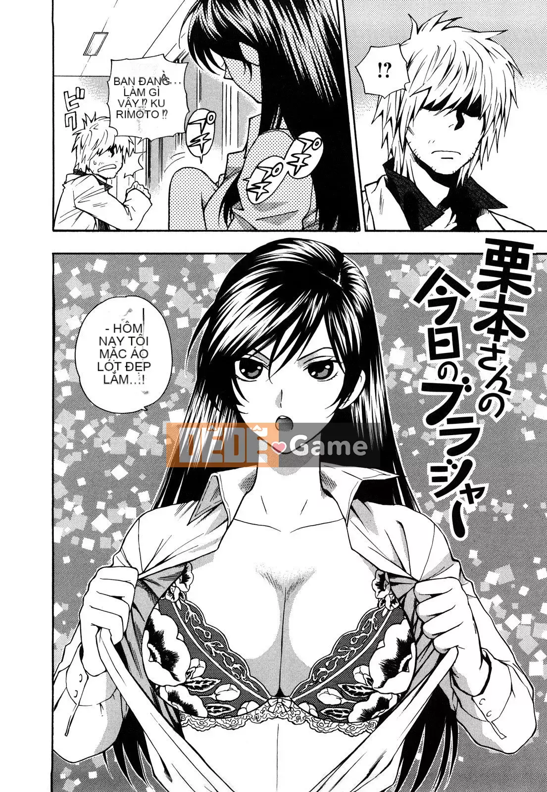 [Totetsujin] Công tắc Binetsu