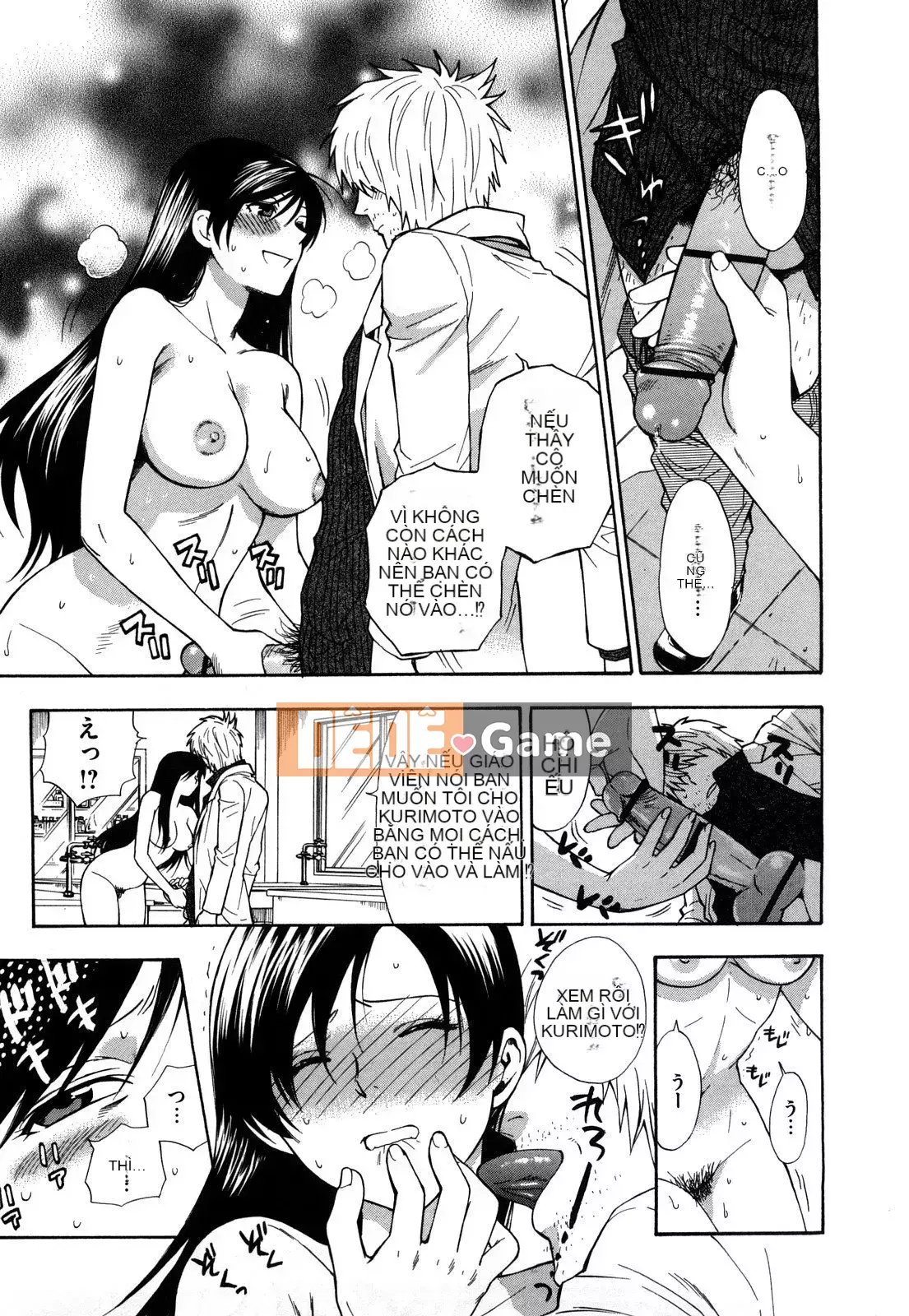 [Totetsujin] Công tắc Binetsu