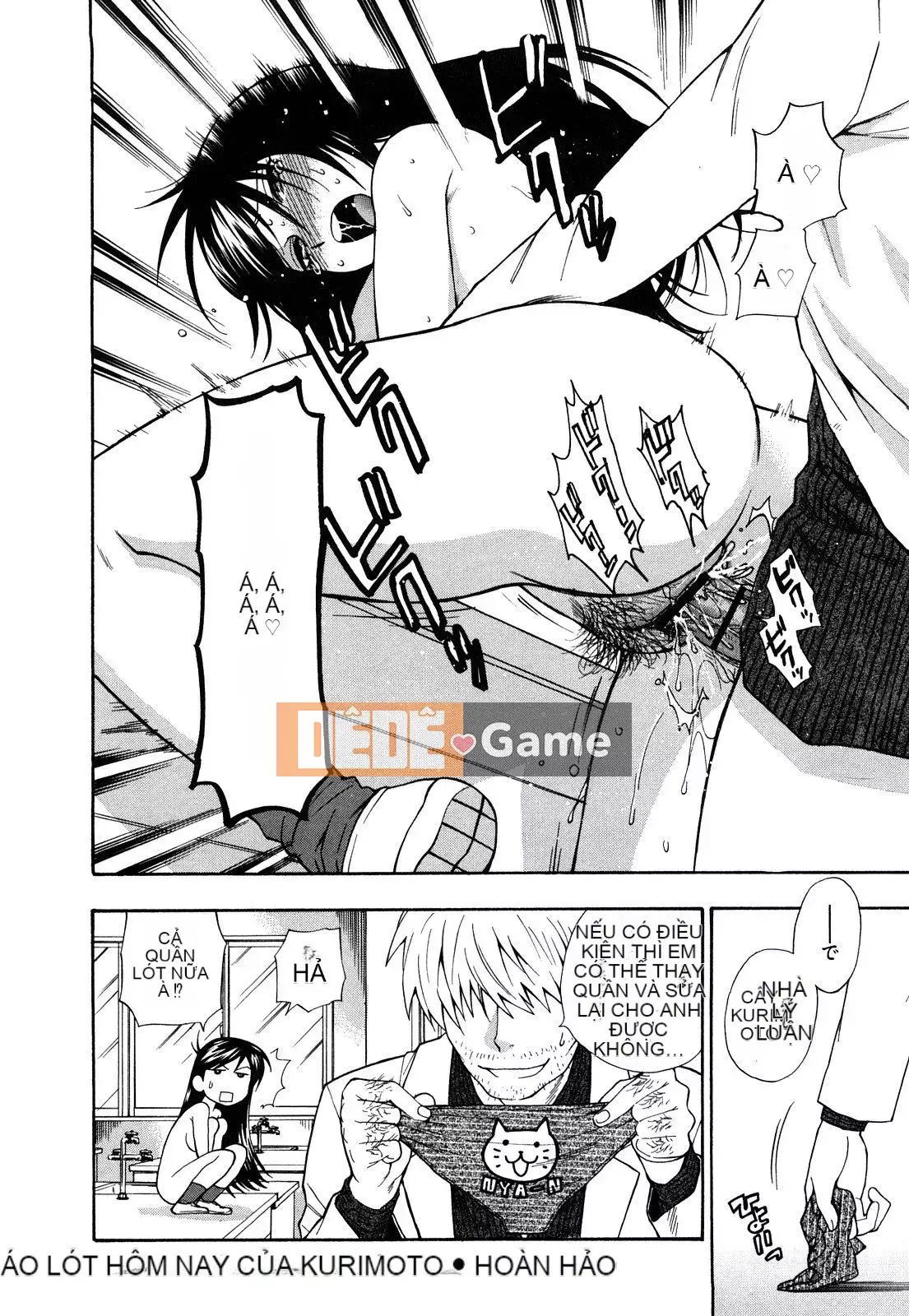 [Totetsujin] Công tắc Binetsu