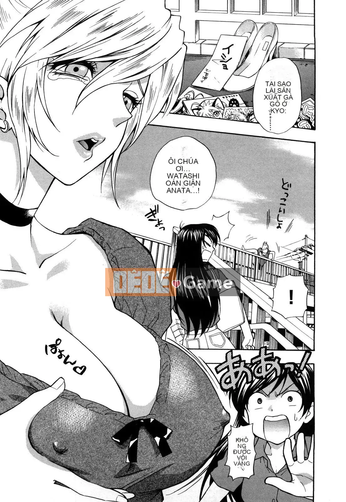 [Totetsujin] Công tắc Binetsu