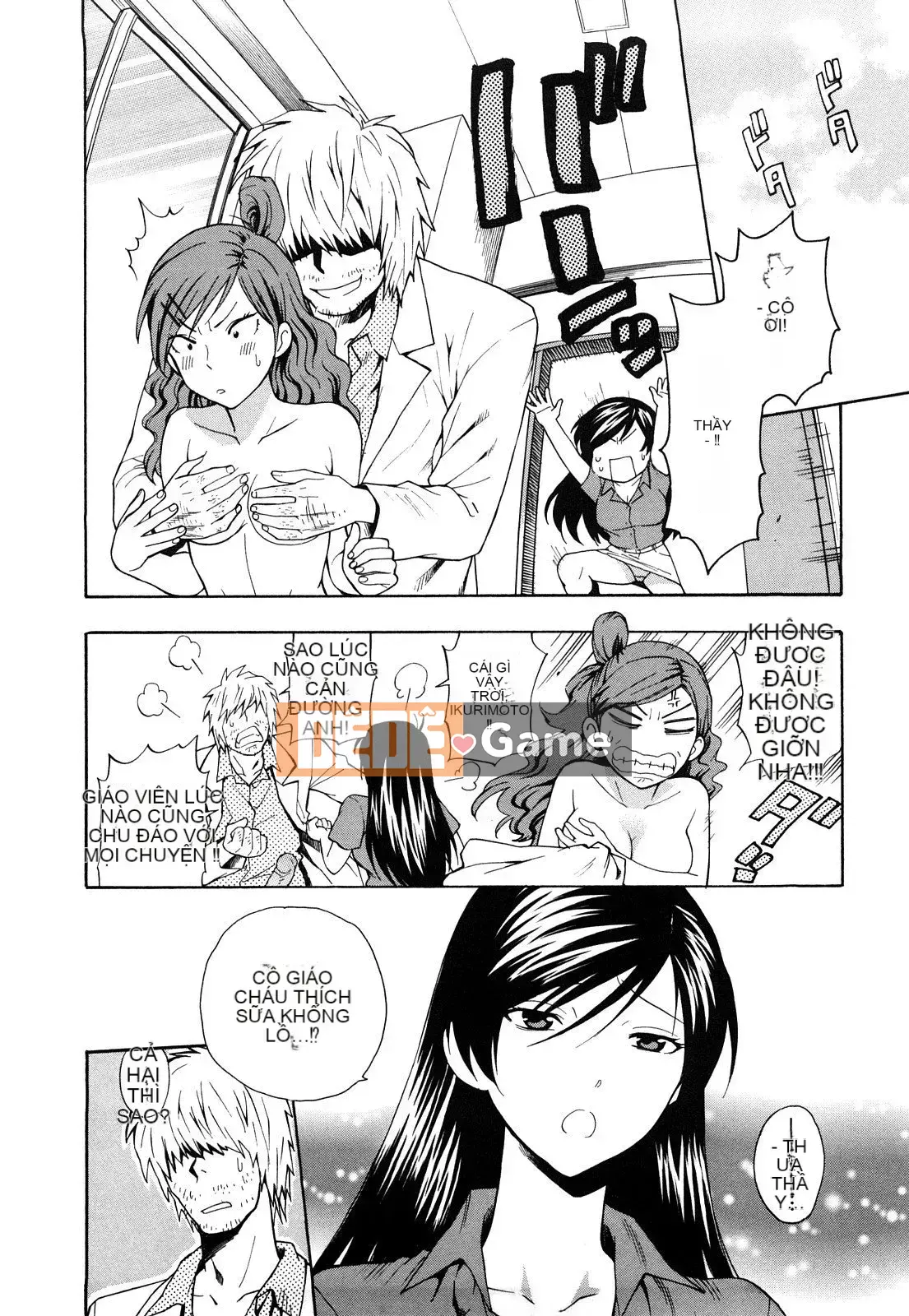 [Totetsujin] Công tắc Binetsu