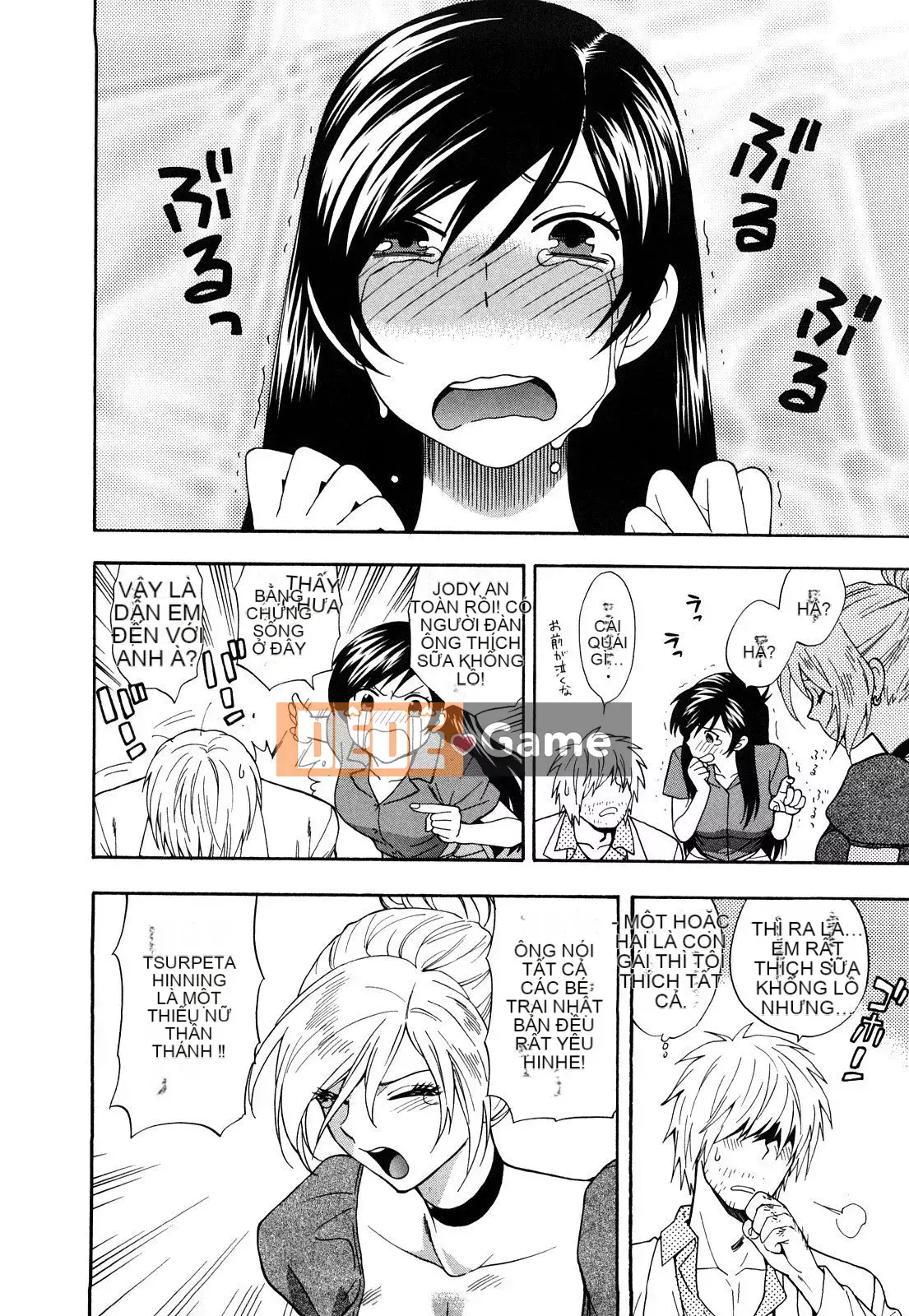 [Totetsujin] Công tắc Binetsu