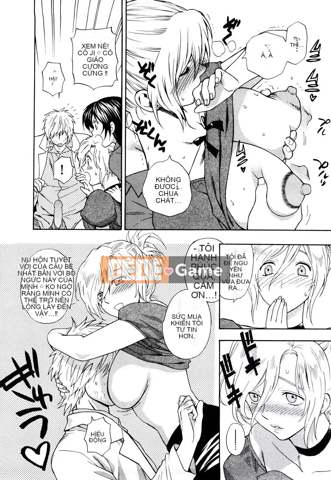 [Totetsujin] Công tắc Binetsu