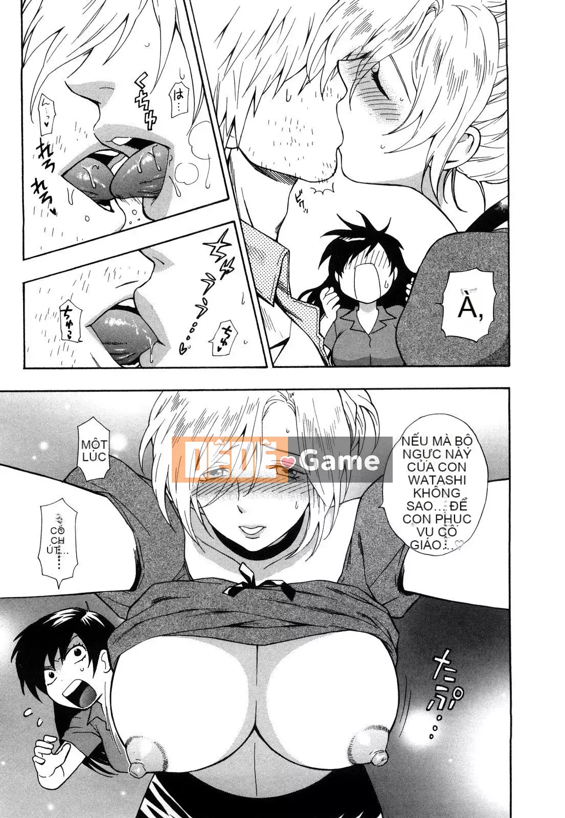 [Totetsujin] Công tắc Binetsu