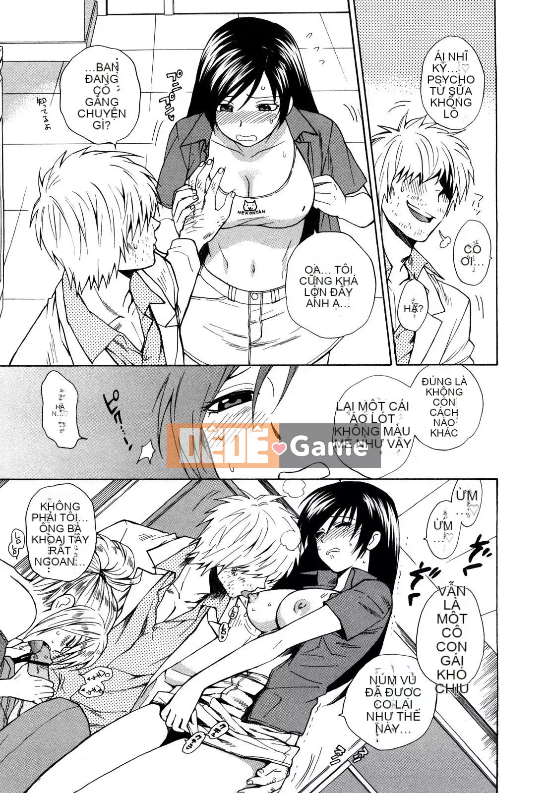 [Totetsujin] Công tắc Binetsu