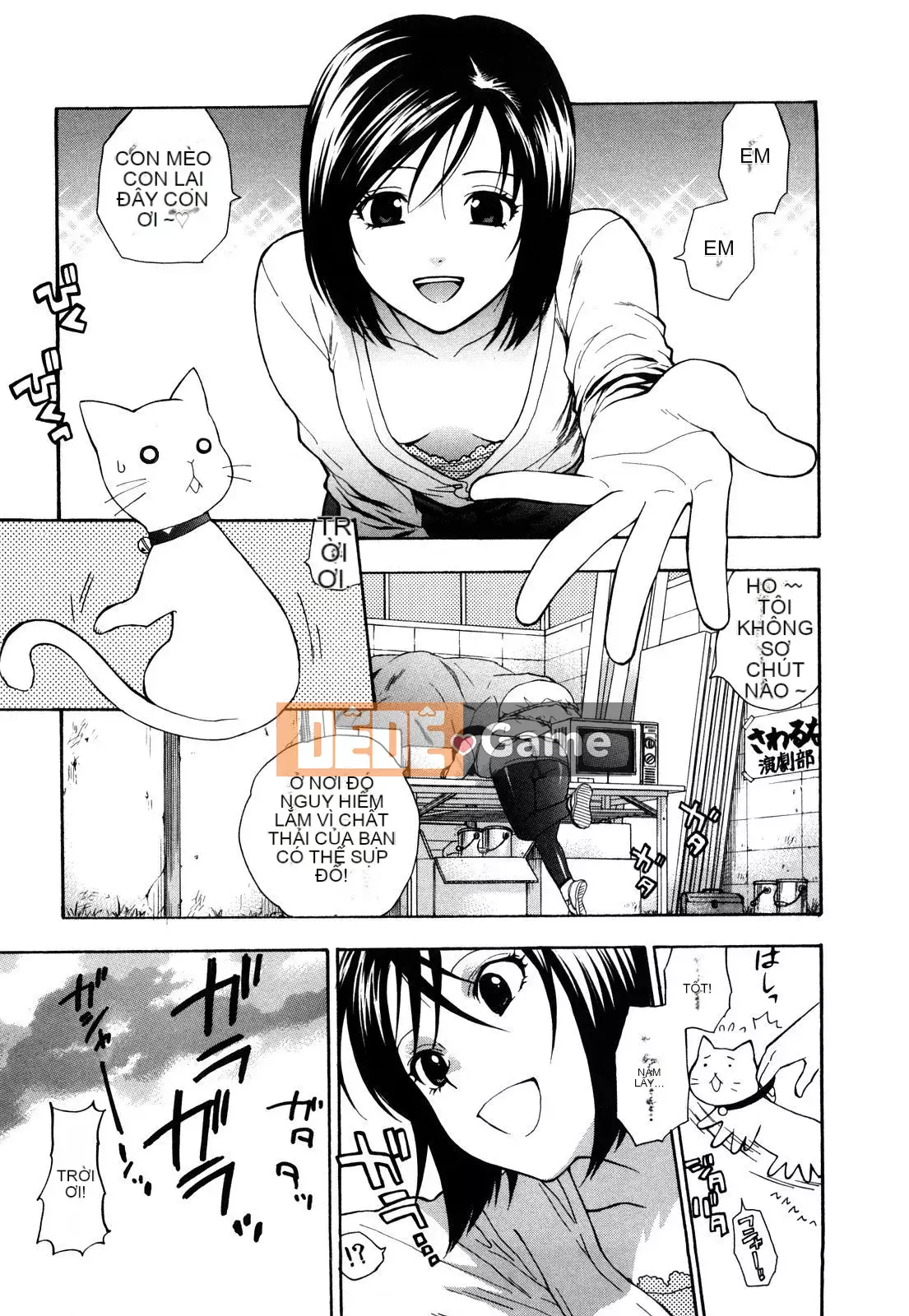 [Totetsujin] Công tắc Binetsu