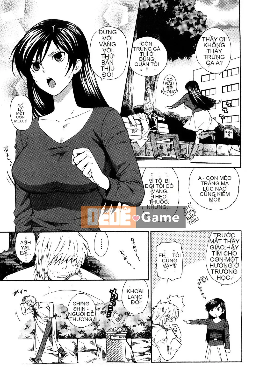 [Totetsujin] Công tắc Binetsu