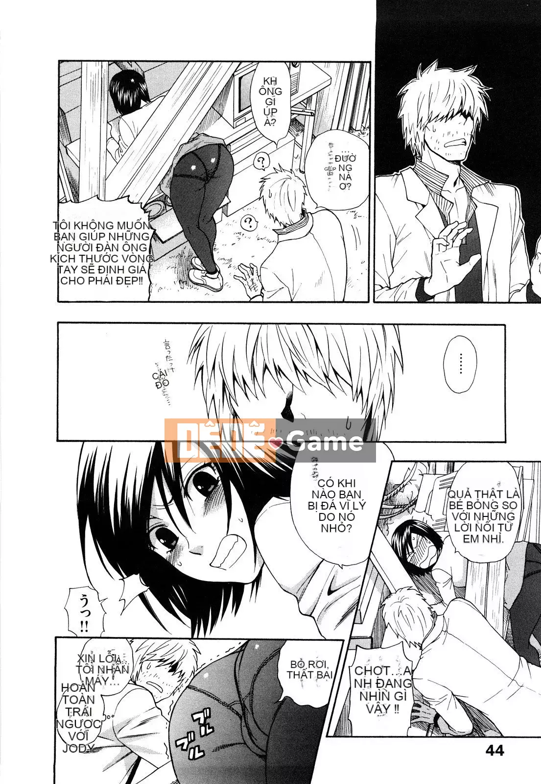 [Totetsujin] Công tắc Binetsu