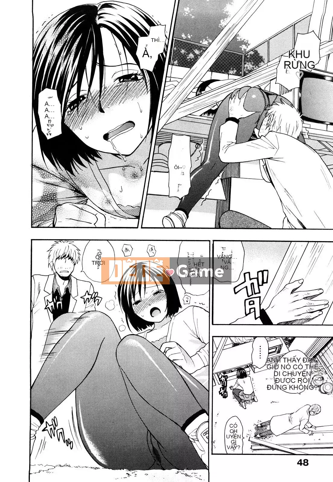 [Totetsujin] Công tắc Binetsu