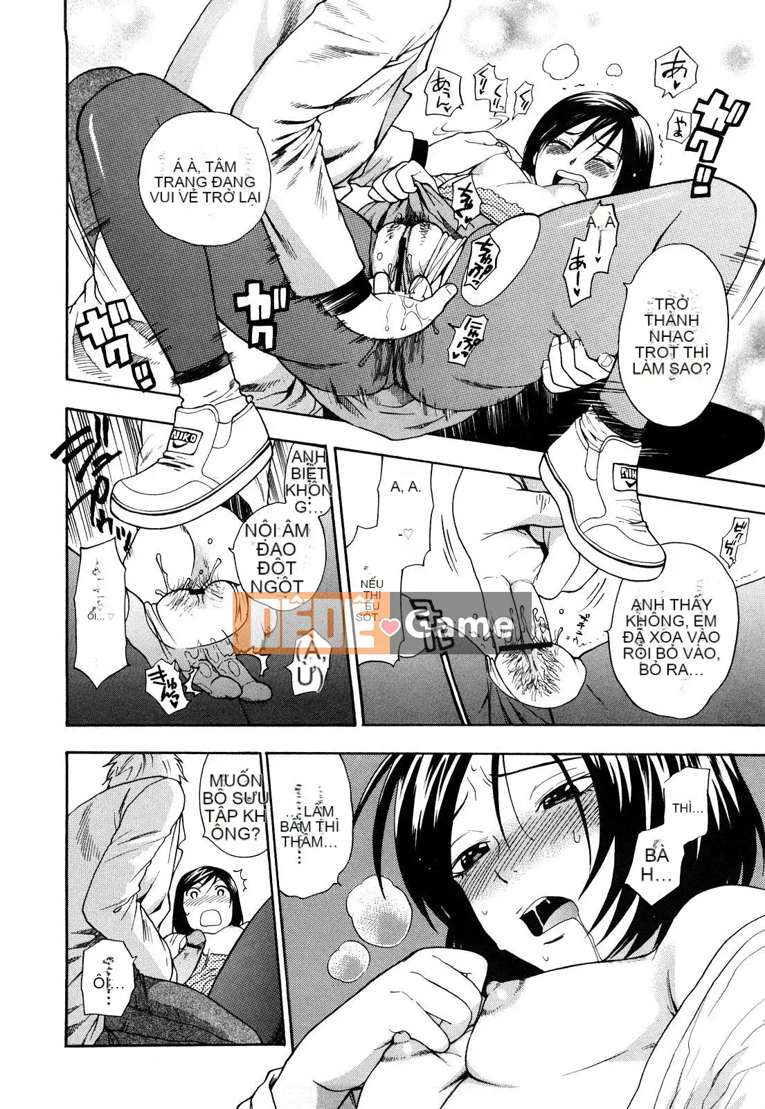 [Totetsujin] Công tắc Binetsu