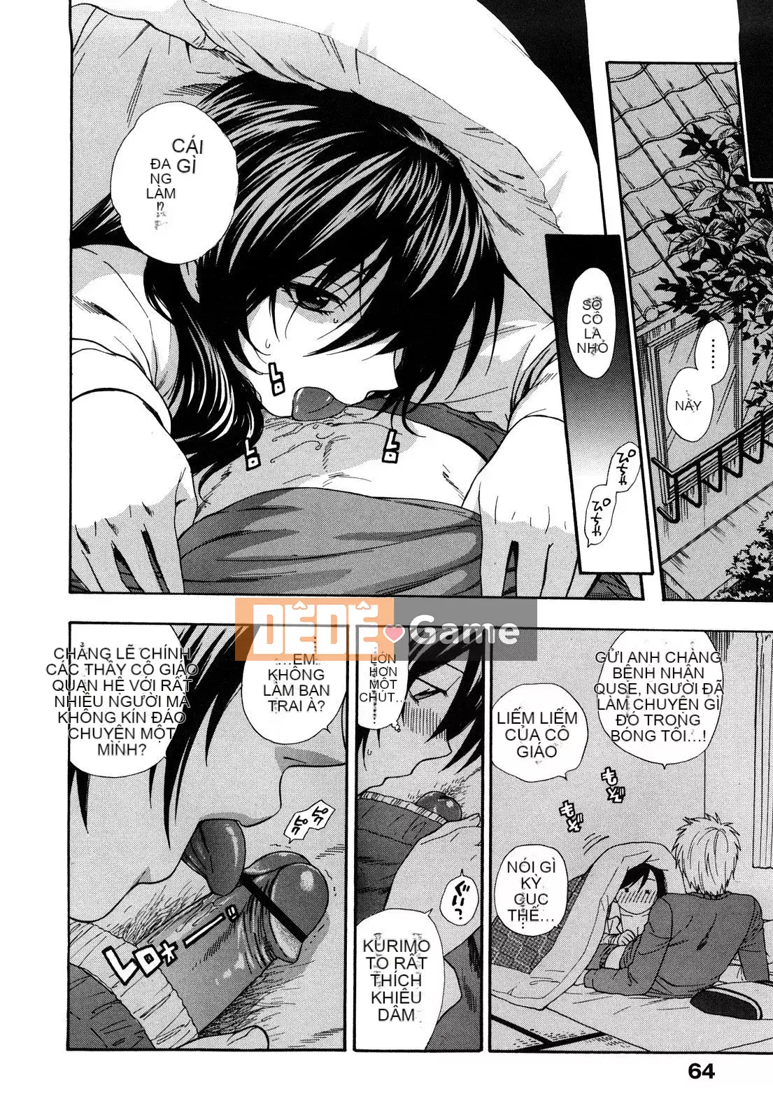 [Totetsujin] Công tắc Binetsu