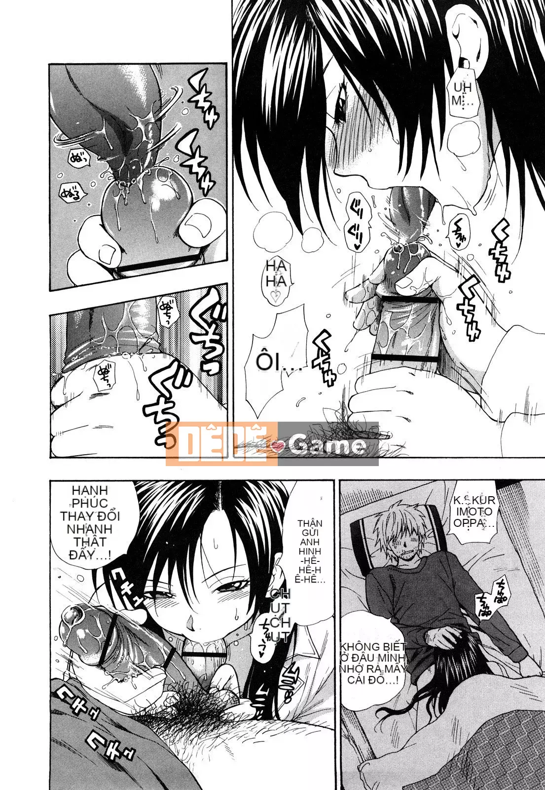 [Totetsujin] Công tắc Binetsu