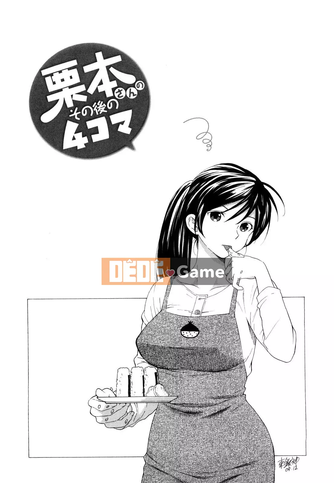 [Totetsujin] Công tắc Binetsu