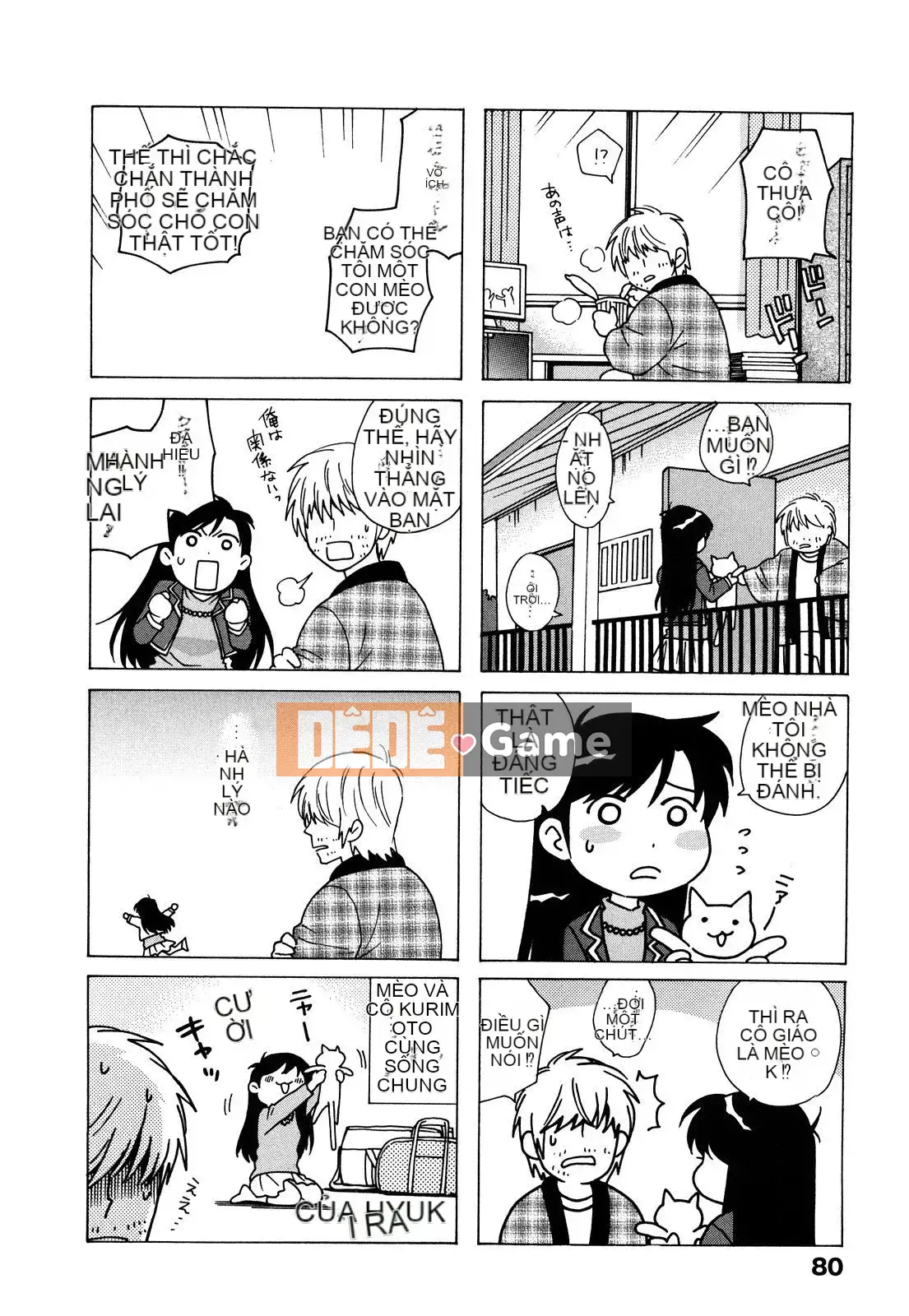 [Totetsujin] Công tắc Binetsu